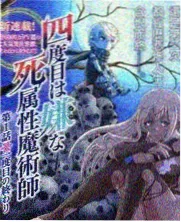 达达兔影院素人音乐综艺街头开麦海报